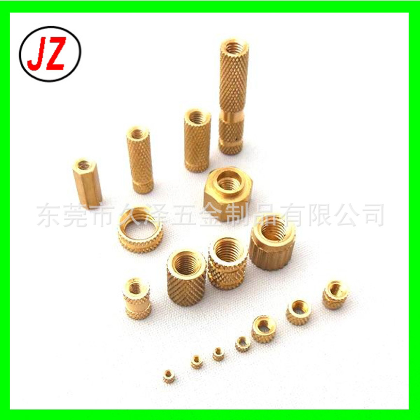 加工制作异形螺母异形件 五金电子零件 电器五金件