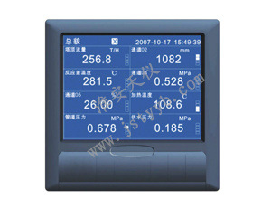 供应无纸记录仪 蓝屏无纸记录仪 显示仪表 彩屏无纸记录仪