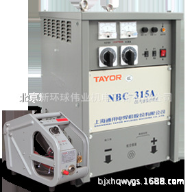抽头式二氧化碳气体保护焊机（分体式）NBC-250A/315A/500A