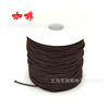 Accessory handmade, import elastic bracelet, hair rope, 0.8-1.2mm, 100m