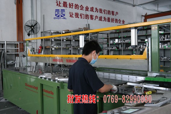 國標2A13鋁板材質證明