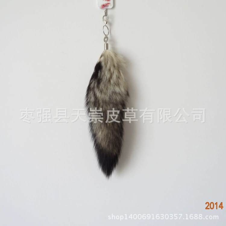 Pendant, accessory, props, decorations, keychain, fox, raccoon