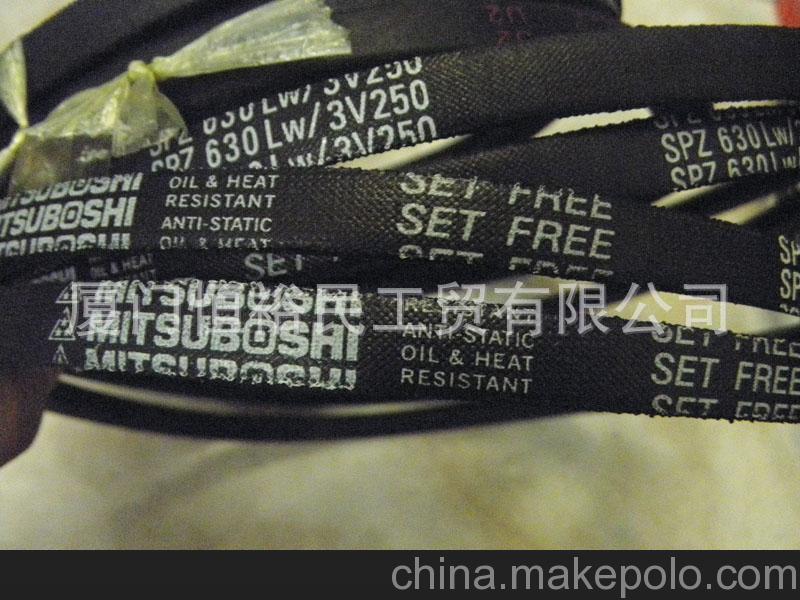 SPZ487LW进口三星三角带,工业皮带,风机皮带,防静电三角带