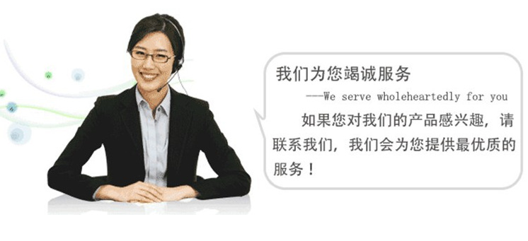 QQ截图20140418153355