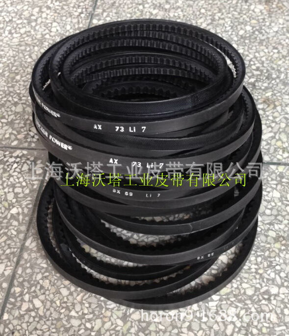 ������ɫ�к��VECTOR�������Ǵ� ���������Ǵ� AX��