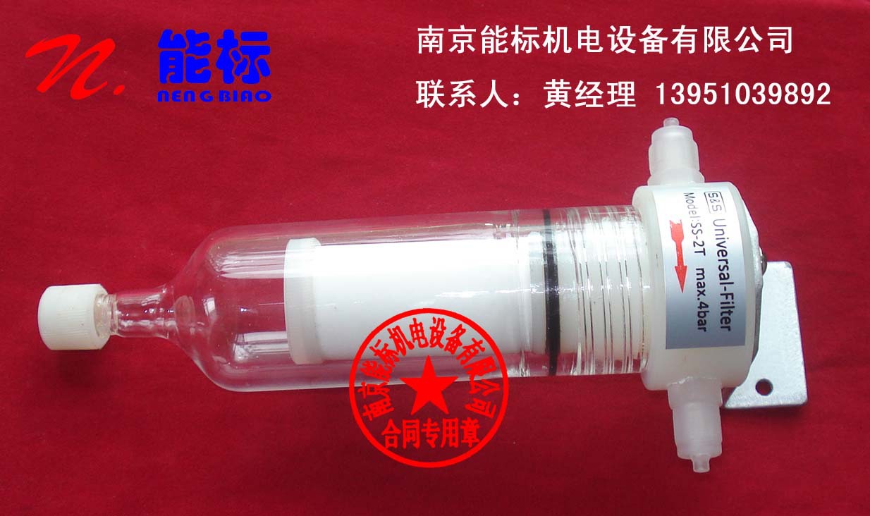 CEMS气体分析仪三通过滤器SS-2T现货供应含13%税气体分析专用减压