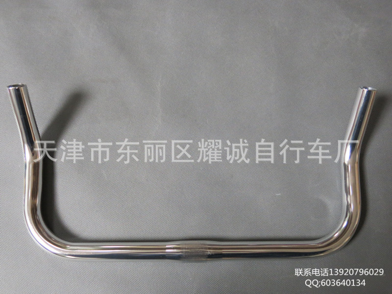 Guidon de vélo BONTRAGER - Ref 2334265 Image 6