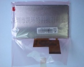 深圳市凯环特科技供应AT043TN25 V.2全新原装液晶屏