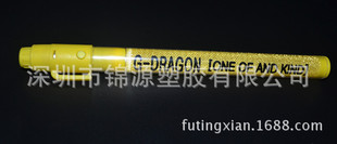 PVC�W��Ƭ�ݳ�����������