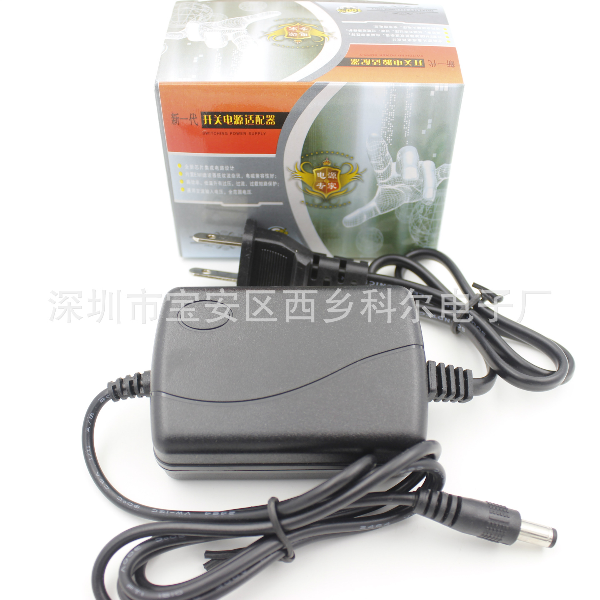 9V1A电源适配器 9V600MA双线带灯 ADSL监控路由猫开关电源