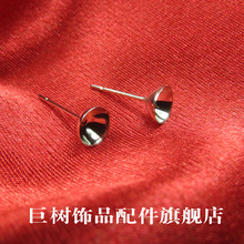 �S��DIY�Ʒ����F�|���ˮ荌��ü�ױ��1000��/����ᘱ�����l