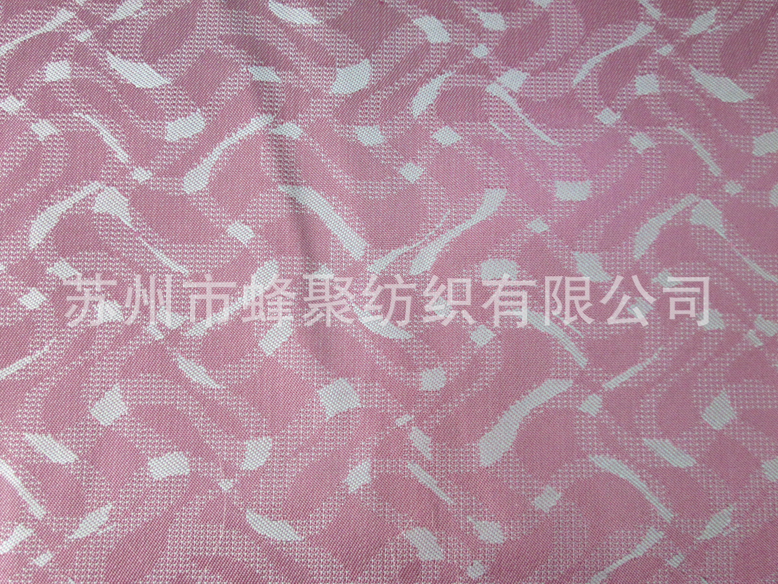 T/R布/T/R提花布/T/R里料布/T/R提花里料布