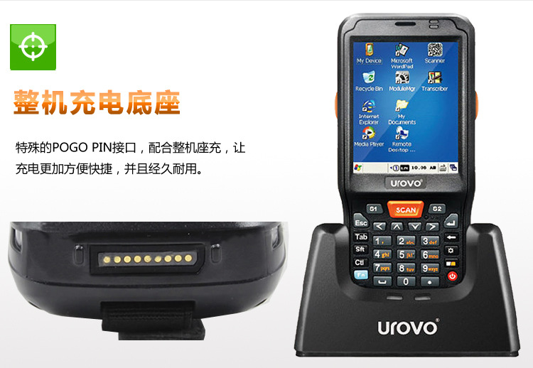 I6000s产品详情页_07