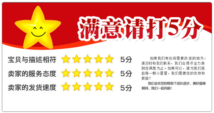 康爽潔具---內頁設計_11