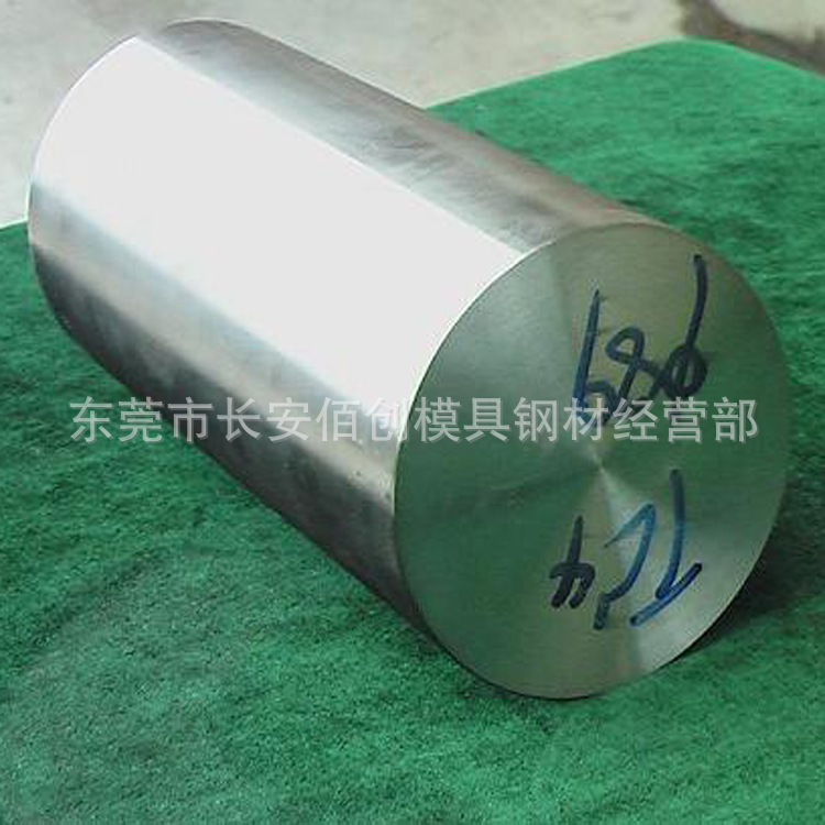 de909256f0f24bb38cd61eedf7d93d