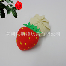 ���S����2017���·f���ԮaƷë�q��ݮ ʿ��ơ��ë�qˮ��strawberr