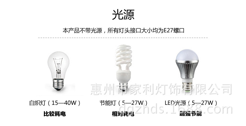 T2xbcYXiJaXXXXXXXX_!!104303668