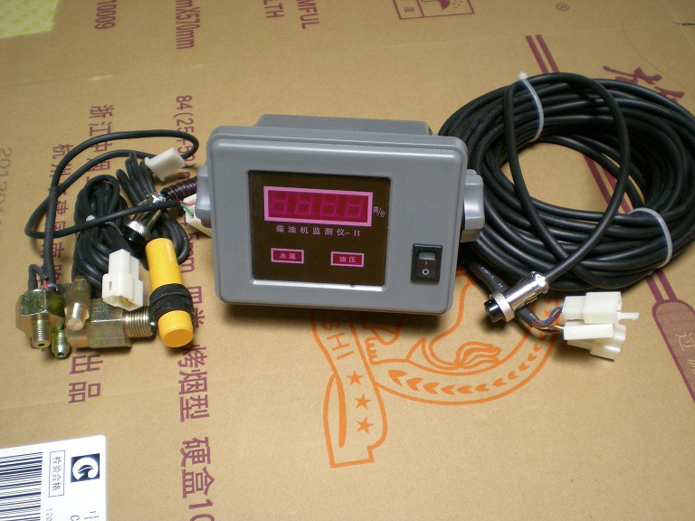 柴油机综合测试仪--老三合一配感应头|ms