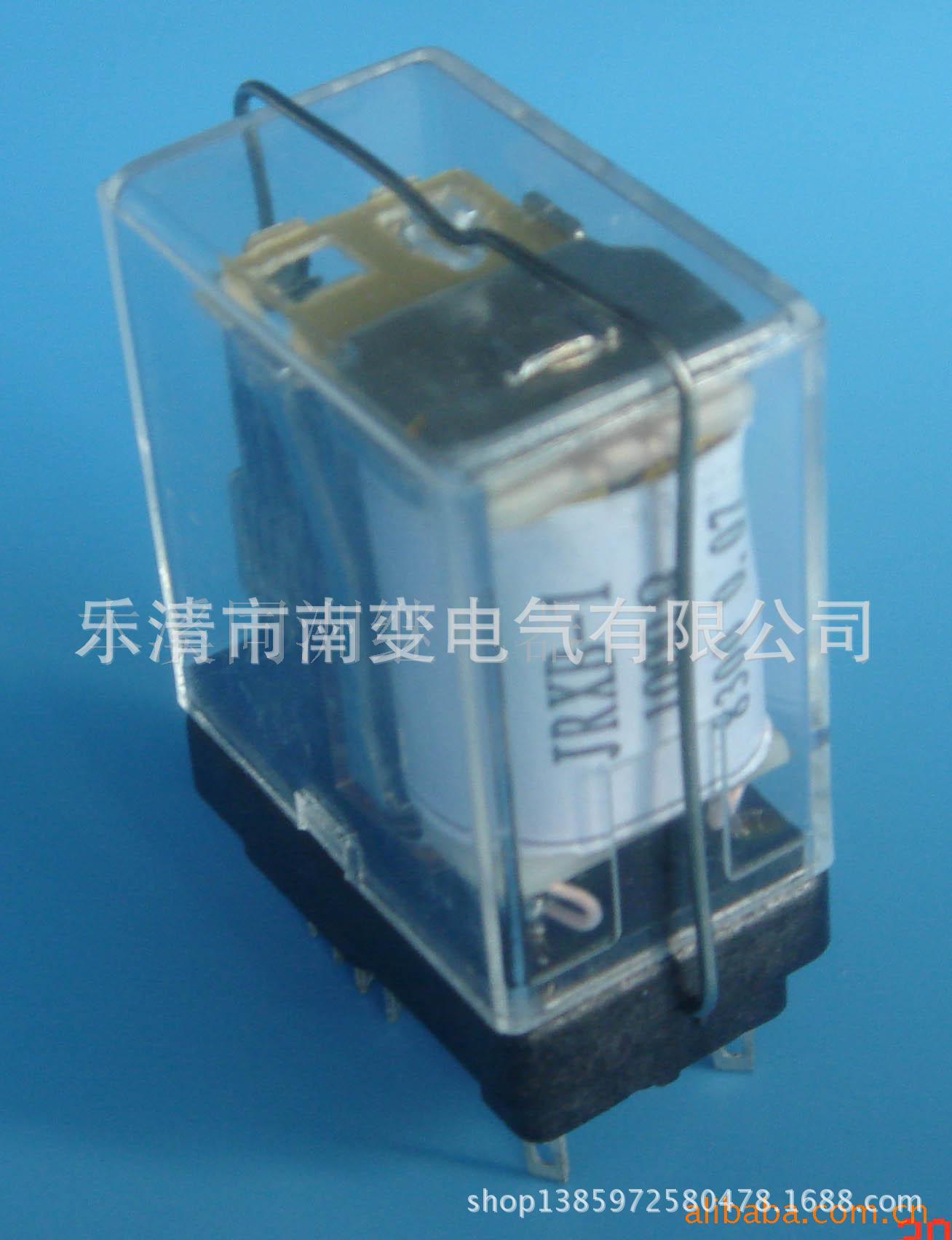 JRXB-1 1000Ω小型继电器 DC12V 24VDZ-100.DZ144.JRX-13F-1 110V