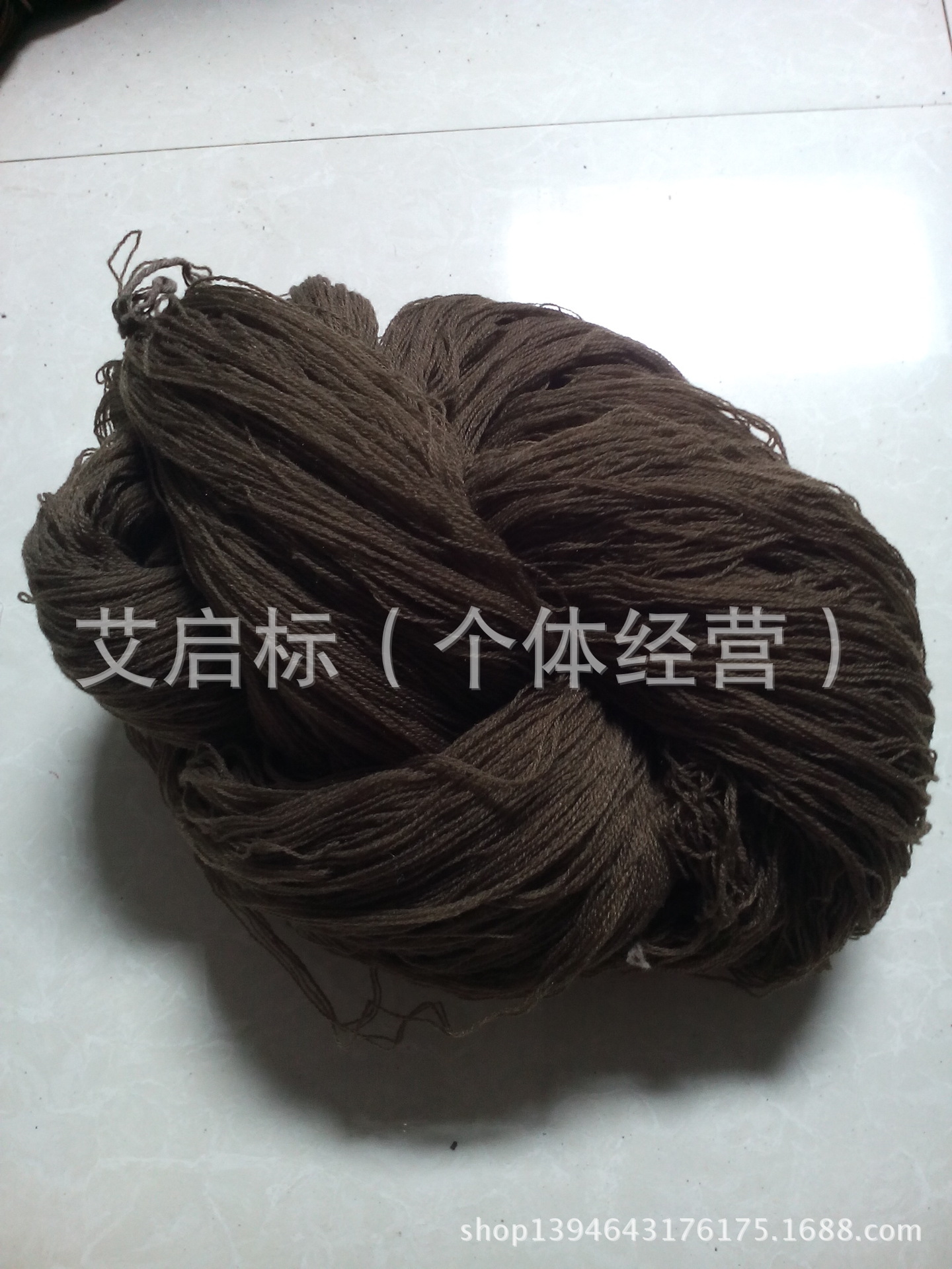 腈纶丙纶涤纶开司米毛线各种环保线批发