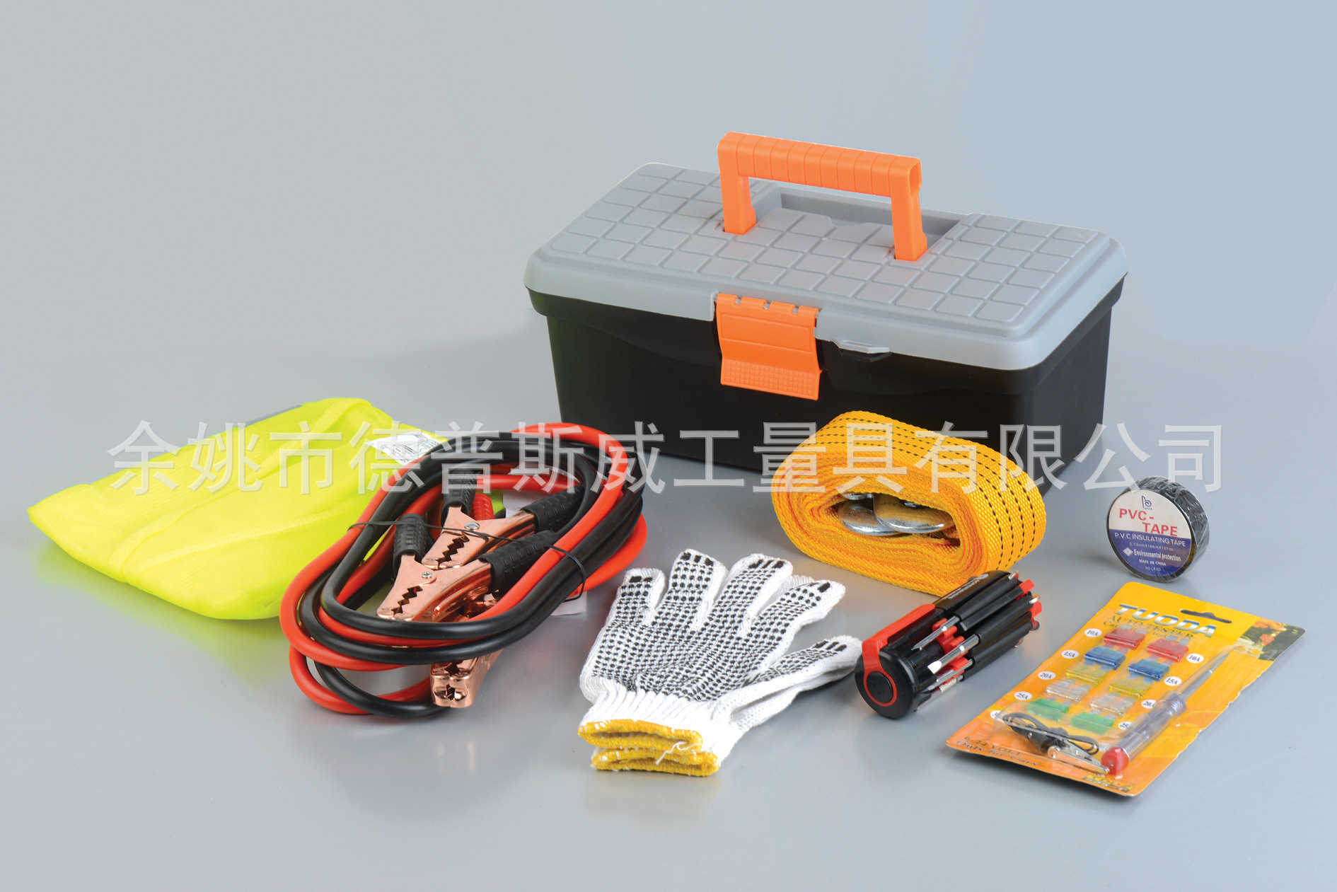 供应8件套随车锦囊，汽车工具，随车组套