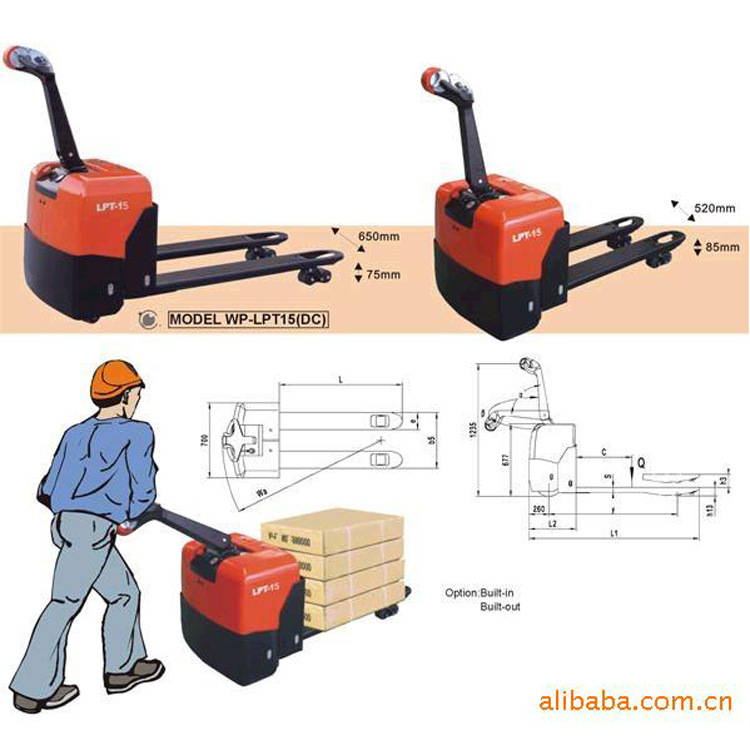 【批发定 制】供应LPT15(DC)电动液压搬运车 液压搬运车