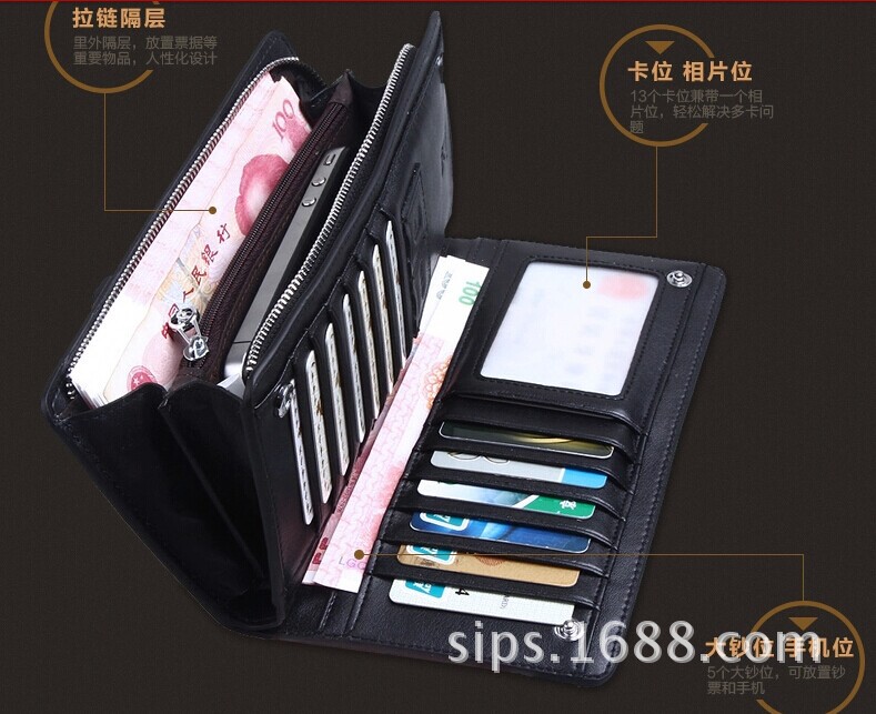 QQ圖片20140820163056