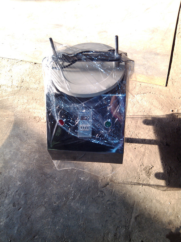 IMG_20140409_165949_副本