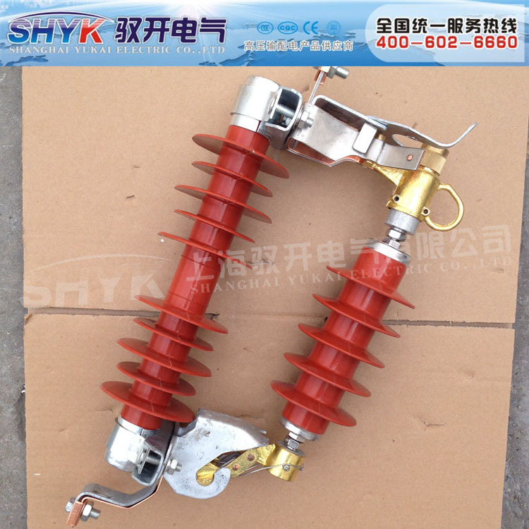 fys-0.22 氧化锌避雷器YH5WX-42/150跌落式避雷器 浪涌保护器
