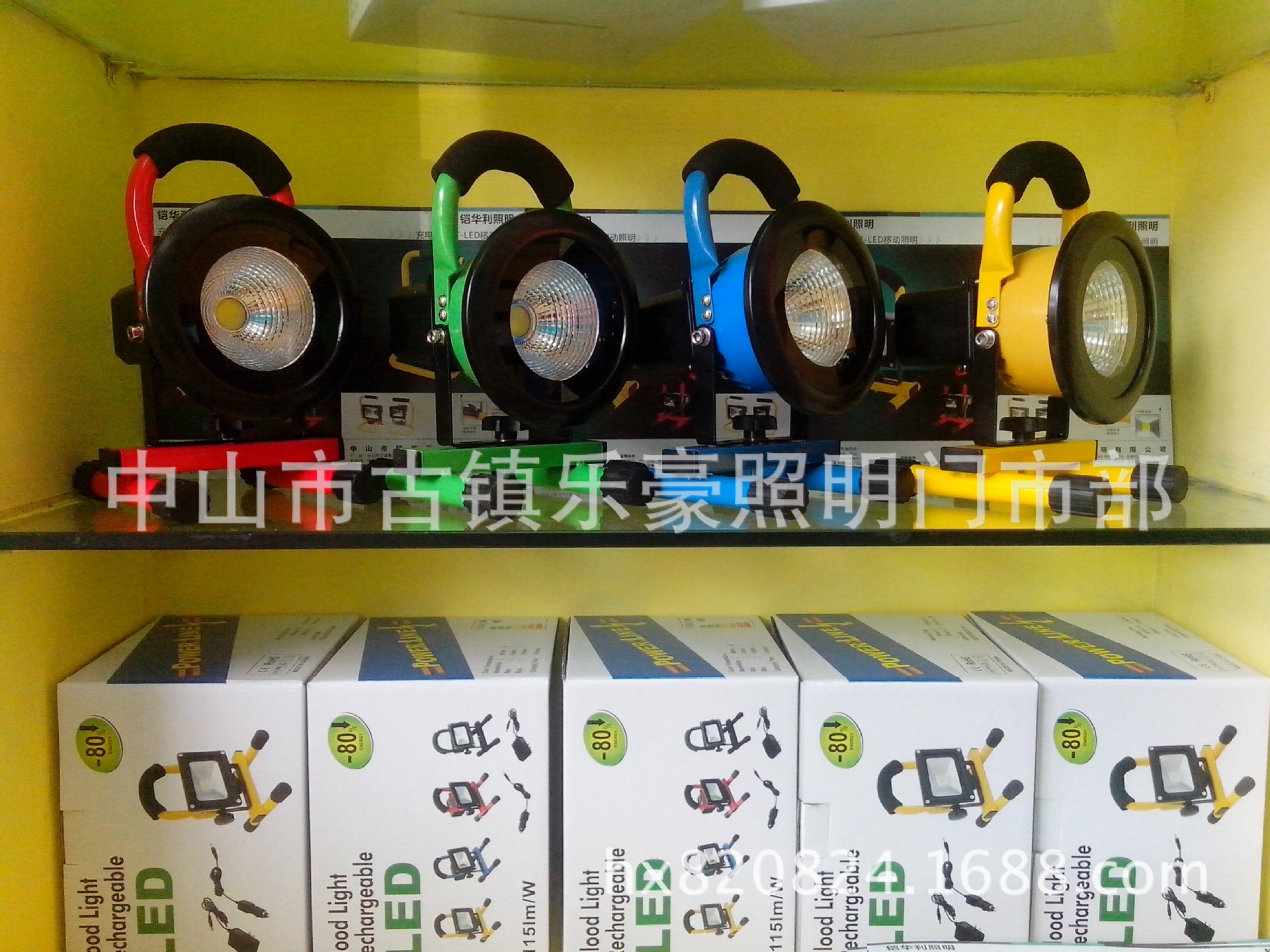 QQ圖片20140830104327