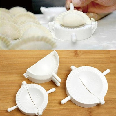 A1-2直径DIY6.5cm福字手动包饺子器饺子夹捏饺子模2元店厨房用品|ms