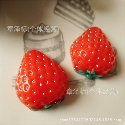 环保树脂草莓贴片 diy饰品配件奶油手机壳材料头饰配件