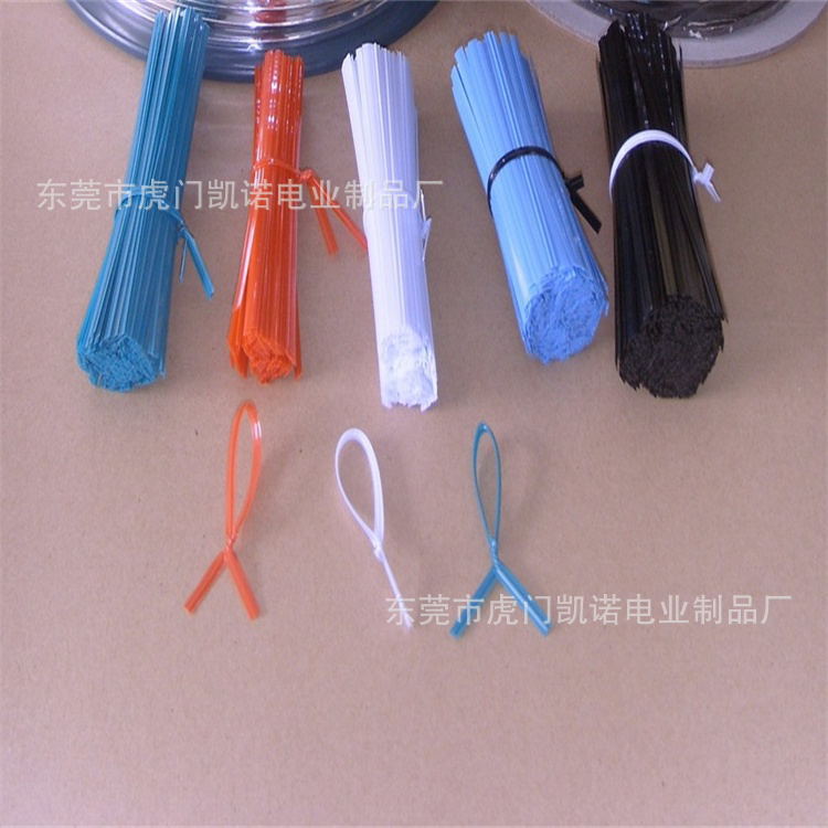 厂家直销PET环保无铁芯扎带 无芯扎线 无骨环保玩具扎线