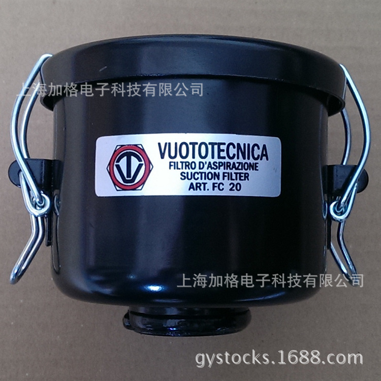 现货供应意大利VUOTOTECNIC真空过滤器FC 20