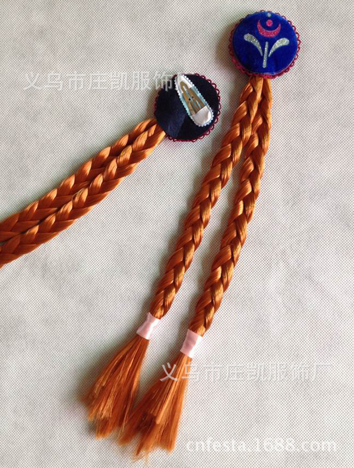 调整大小 IMG_6390