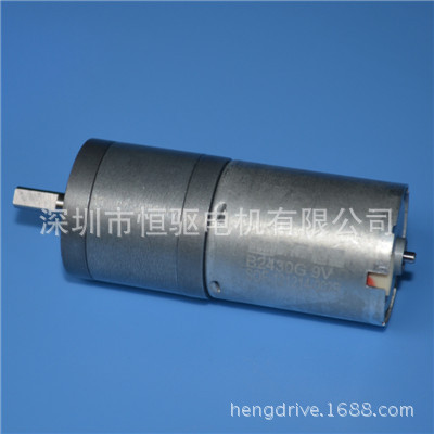 自动窗帘电机B2430G系列无刷DC马达，长寿命直流无刷电机低噪音