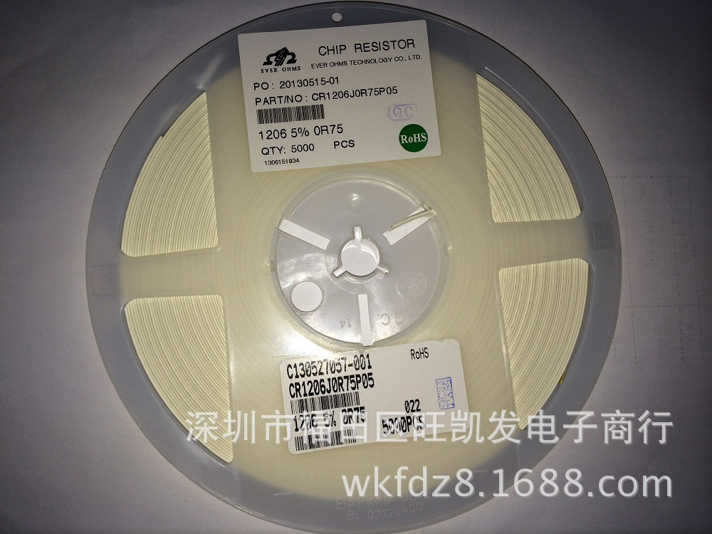 贴片电阻1206 5% 0R75/1206 5% 0.75R/1206 J 0R75旺凯发厂家直销