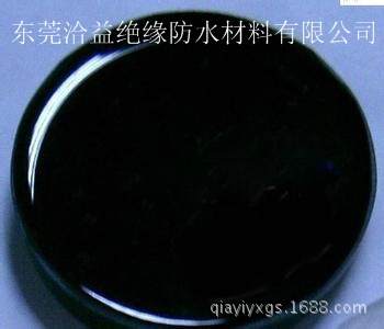 厂家直销  单组份黑色白色透明软胶硬胶耐高温防潮高硬度环氧胶