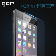 GOR适用纤薄0.2钢化玻璃膜iphone钢化膜 苹果手机膜 三星保护贴膜