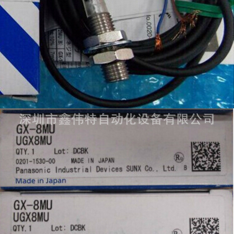 松下 圆柱形接近传感器 GX-M12A-U