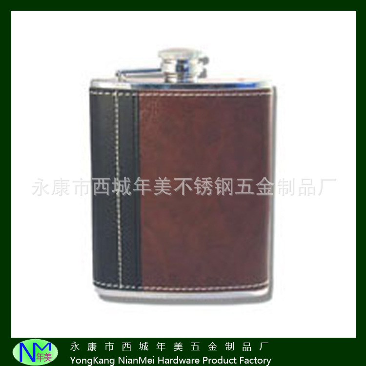 永康厂家直销车线PU皮革包裹随身不锈钢小酒壶
