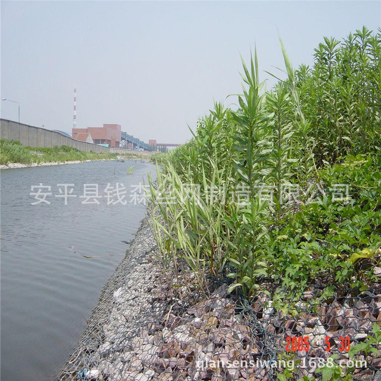 2b7352b56902461d8dcaf53f21062a