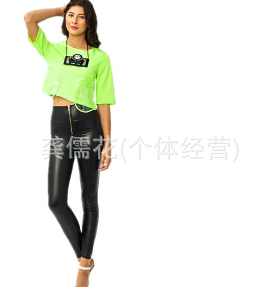 Imitation leather high waist zipper 10