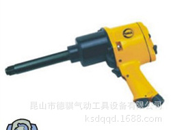 批发气动扳手AT-5066L气动冲击扳手美国巨霸PUMA气动工具