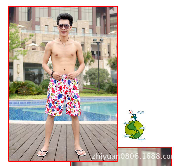 Pantalon pyjama jeunesse - Ref 723063 Image 43