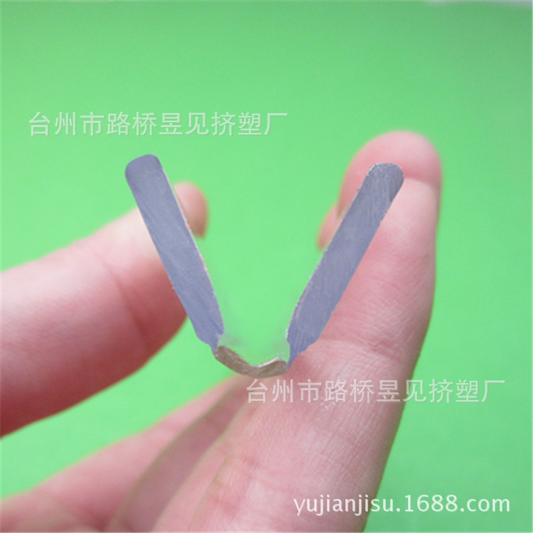 【挤出挤塑加工】PVC软硬共挤型材 透明塑料异型材 PVC型材厂家