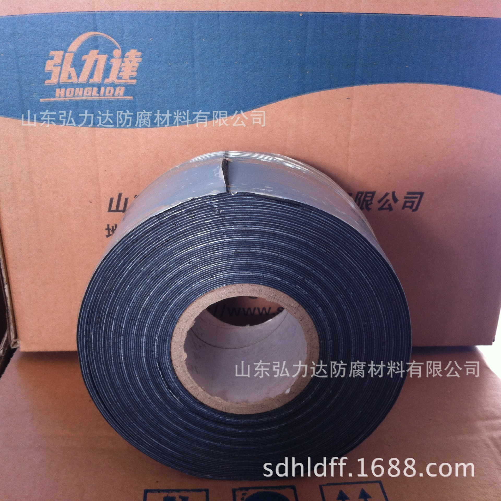 聚乙烯660胶粘带机械强度高抗老化能力强