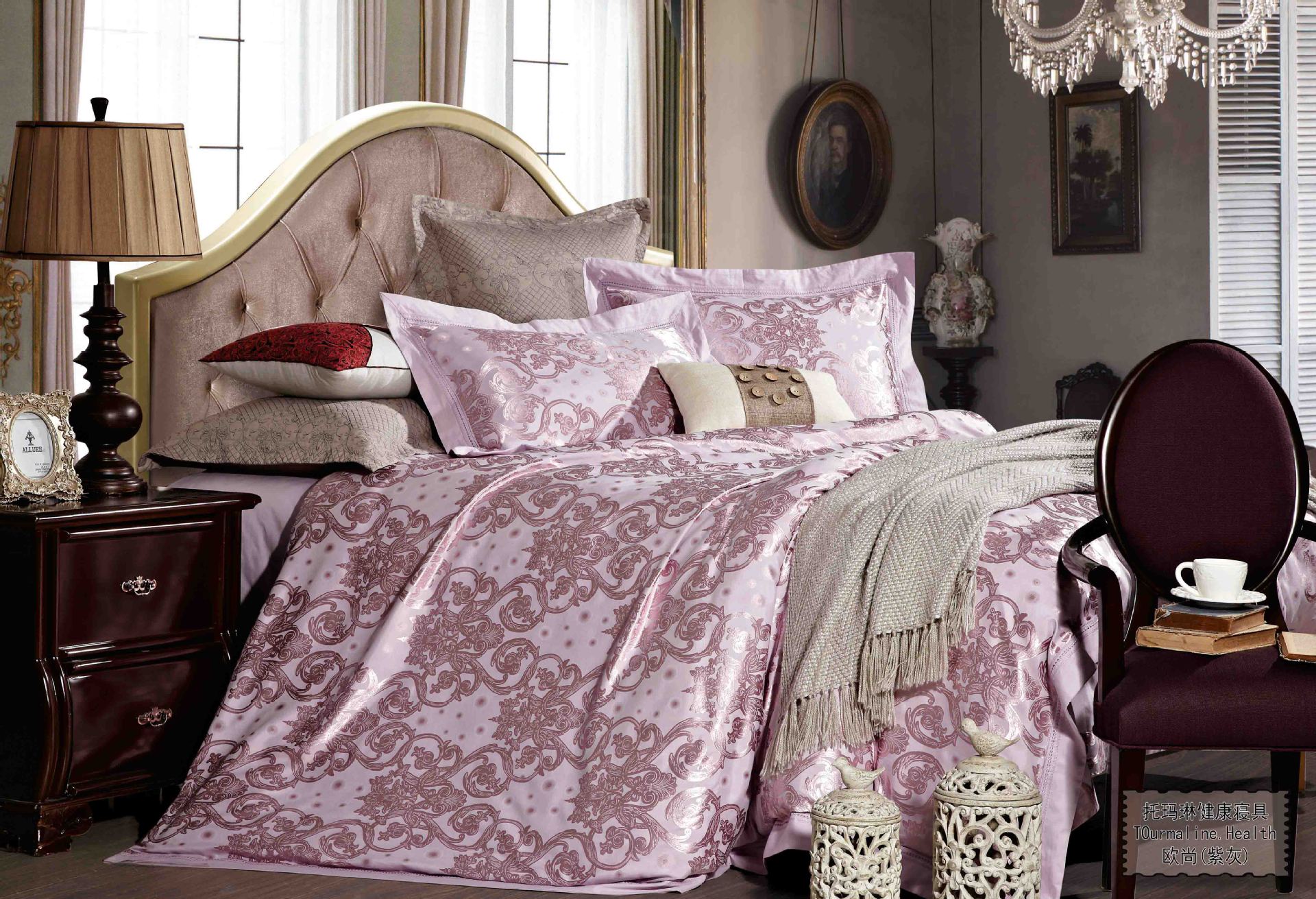 TTH-歐尚(紫灰)2副本