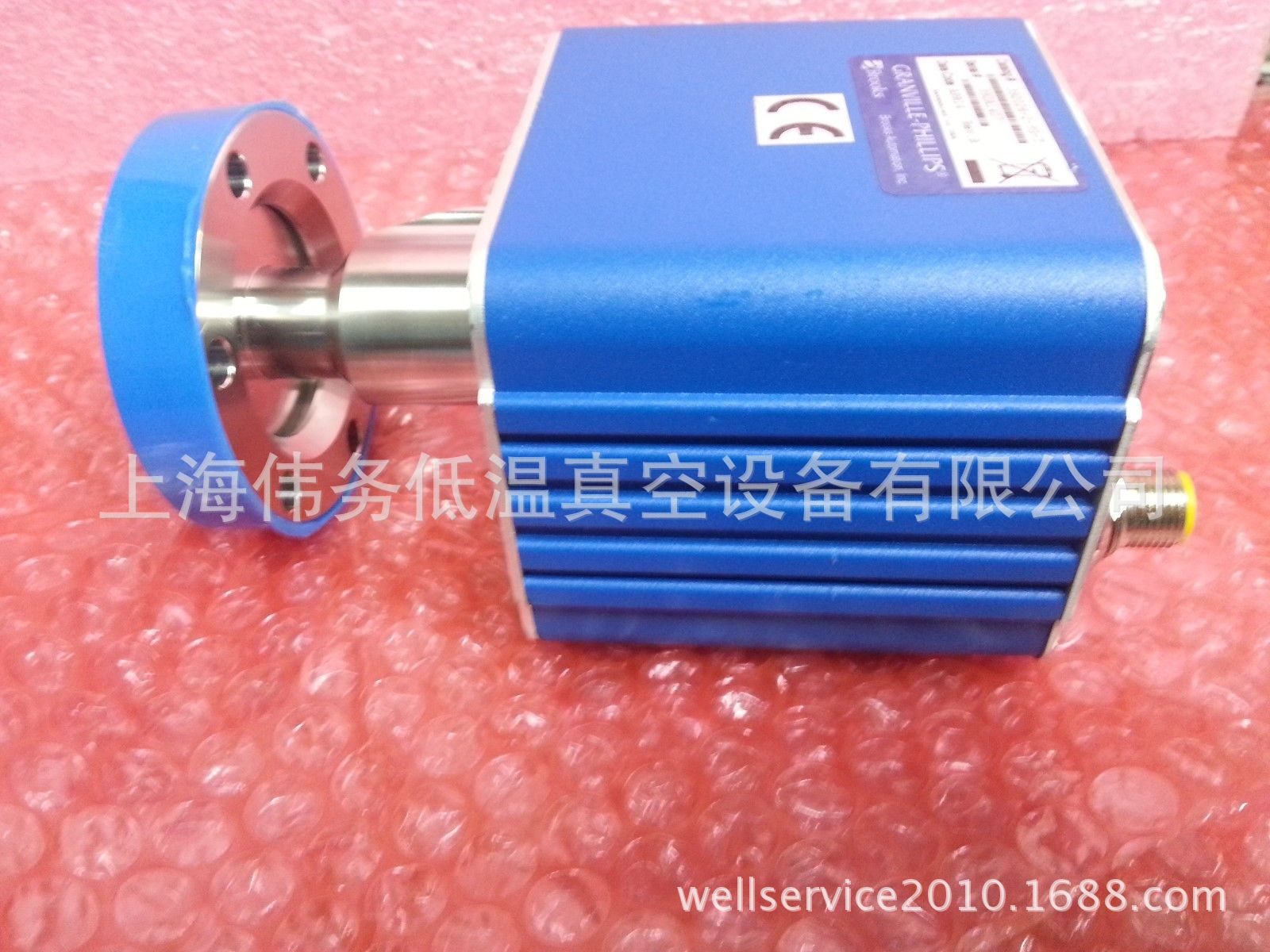 Granville-Phillips 392026-2-YG-T