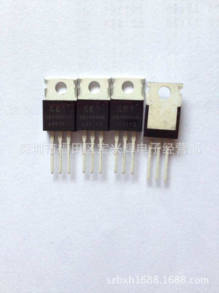 供应CEP6060P 场效应管CET  MOS管全新原装 诚信经营 品质保证